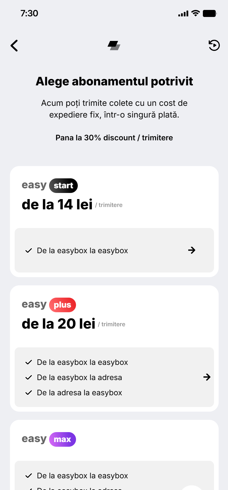 SAMEDAY App screen